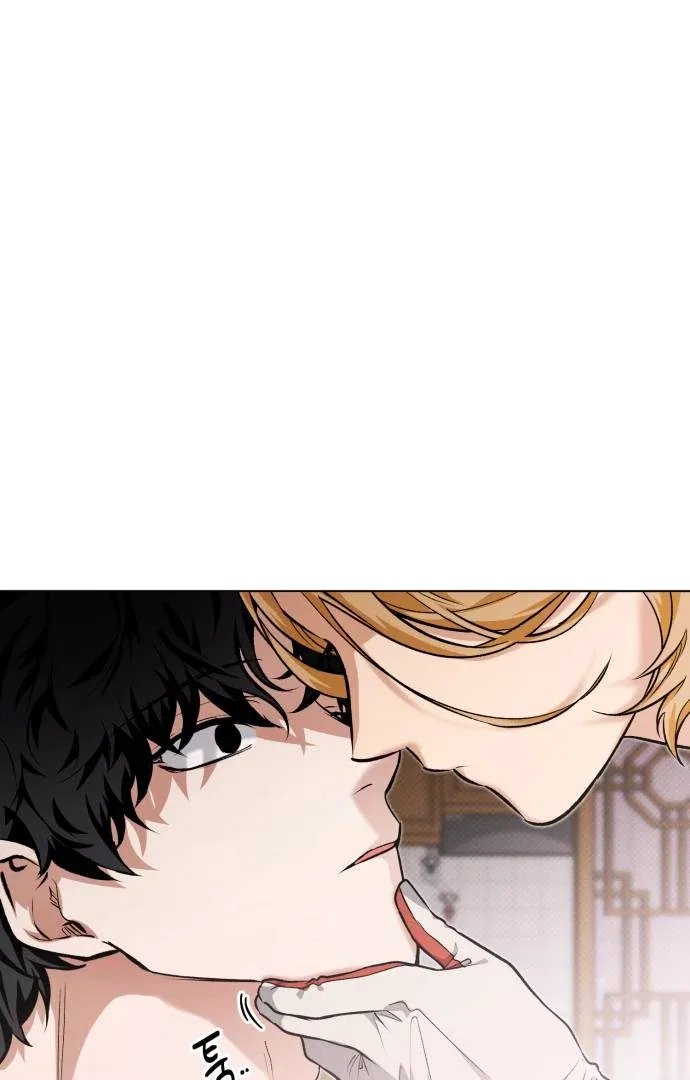 Remember Me Chapter 11 – Page 2