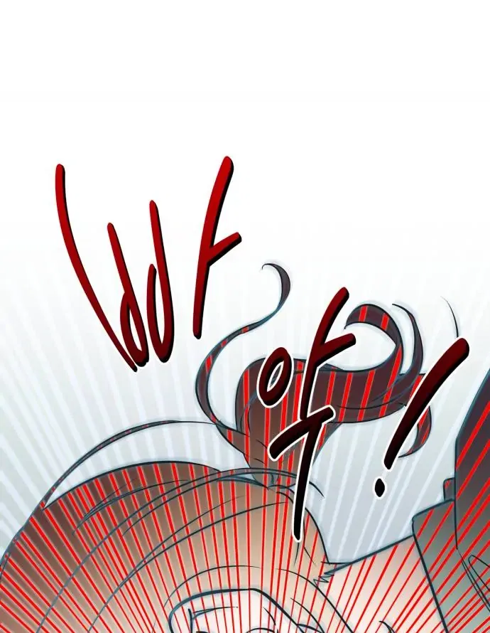 Remember Me Chapter 11 – Page 4