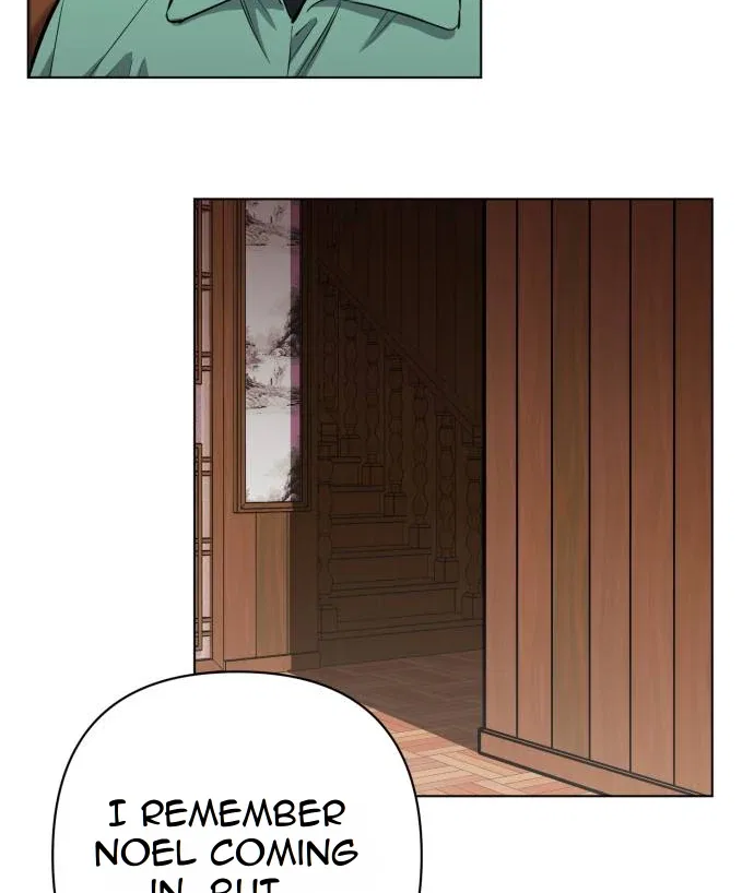 Remember Me Chapter 11 – Page 24