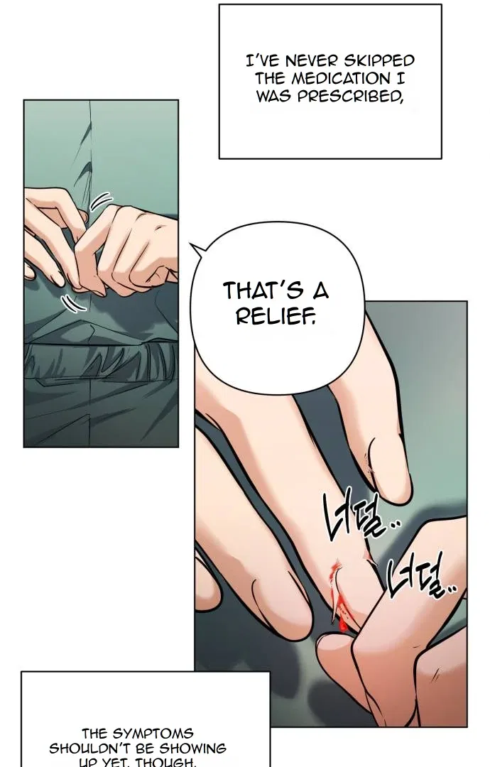 Remember Me Chapter 11 – Page 26