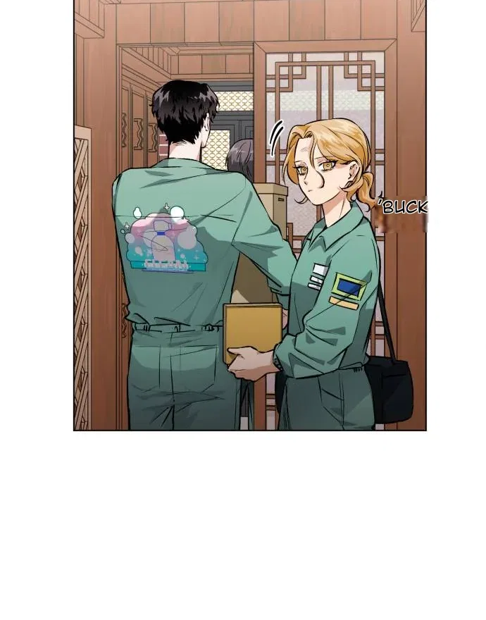 Remember Me Chapter 11 – Page 74