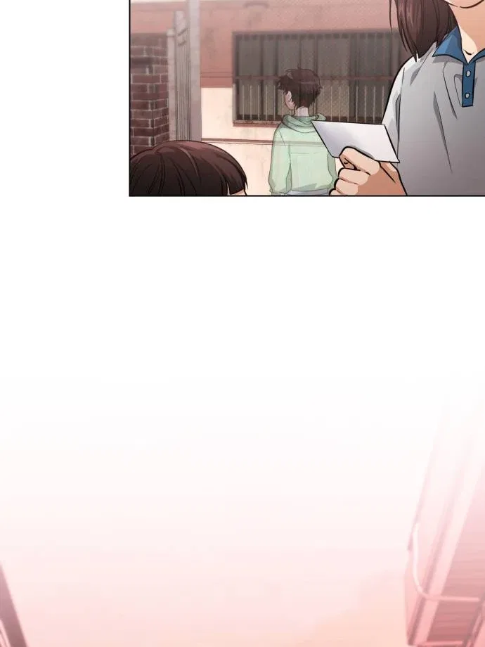 Remember Me Chapter 11 – Page 79
