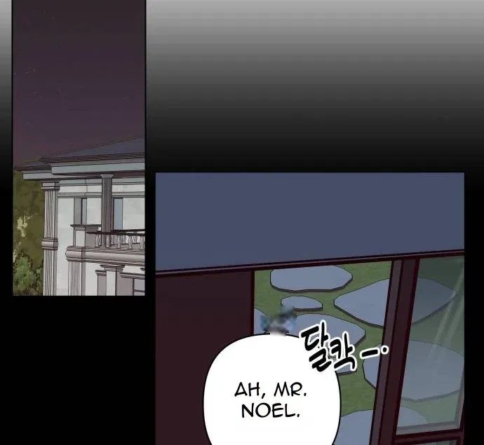Remember Me Chapter 11 – Page 93