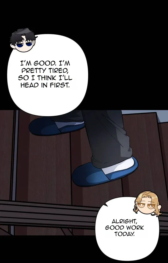 Remember Me Chapter 11 – Page 96