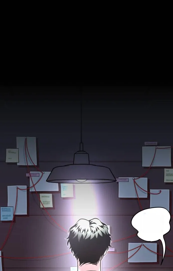 Remember Me Chapter 11 – Page 101