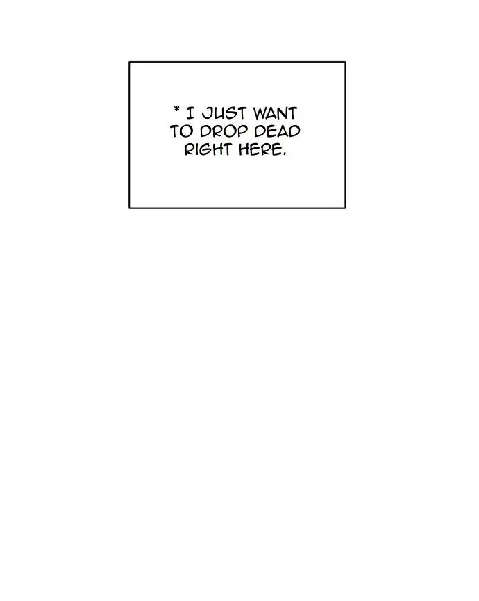 Remember Me Chapter 10 – Page 18