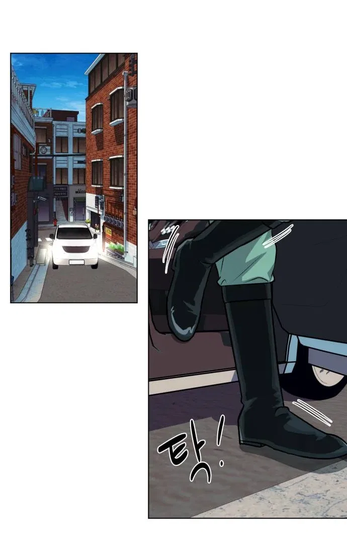 Remember Me Chapter 10 – Page 21