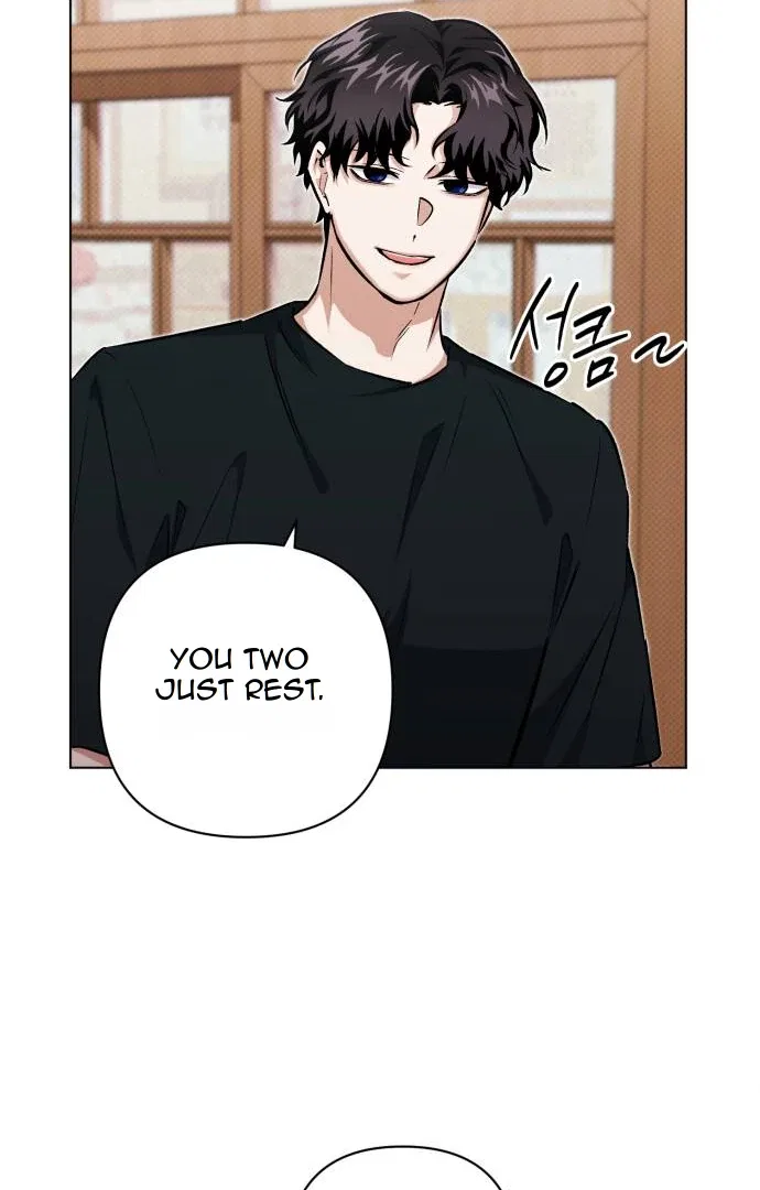Remember Me Chapter 10 – Page 74
