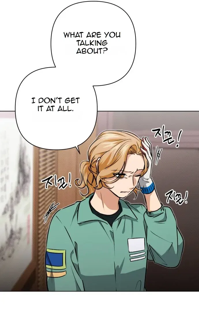 Remember Me Chapter 10 – Page 96