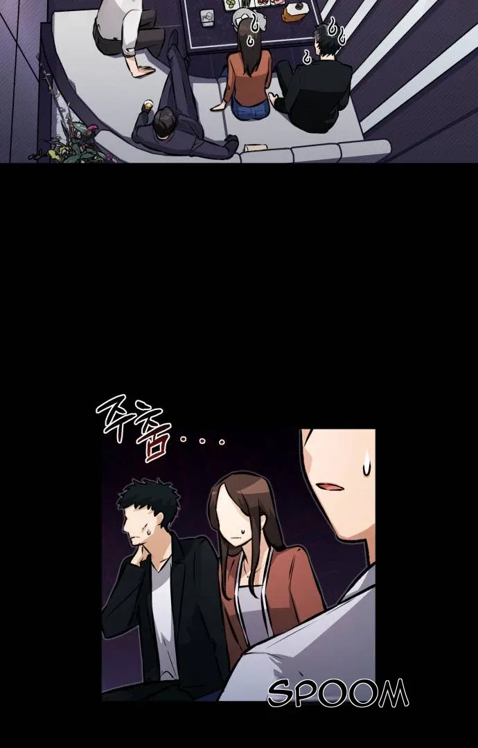 Remember Me Chapter 9 – Page 8