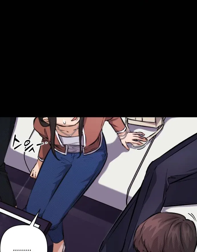 Remember Me Chapter 9 – Page 9