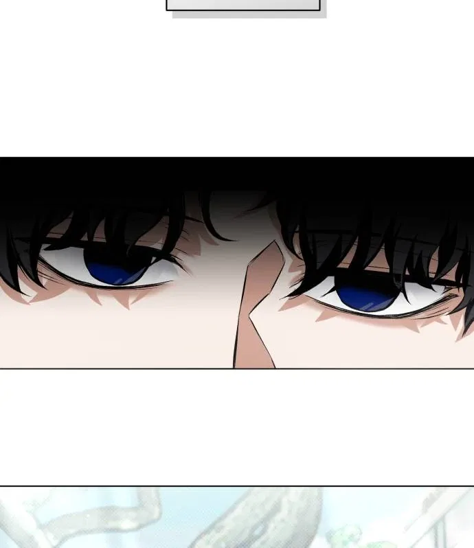 Remember Me Chapter 9 – Page 76