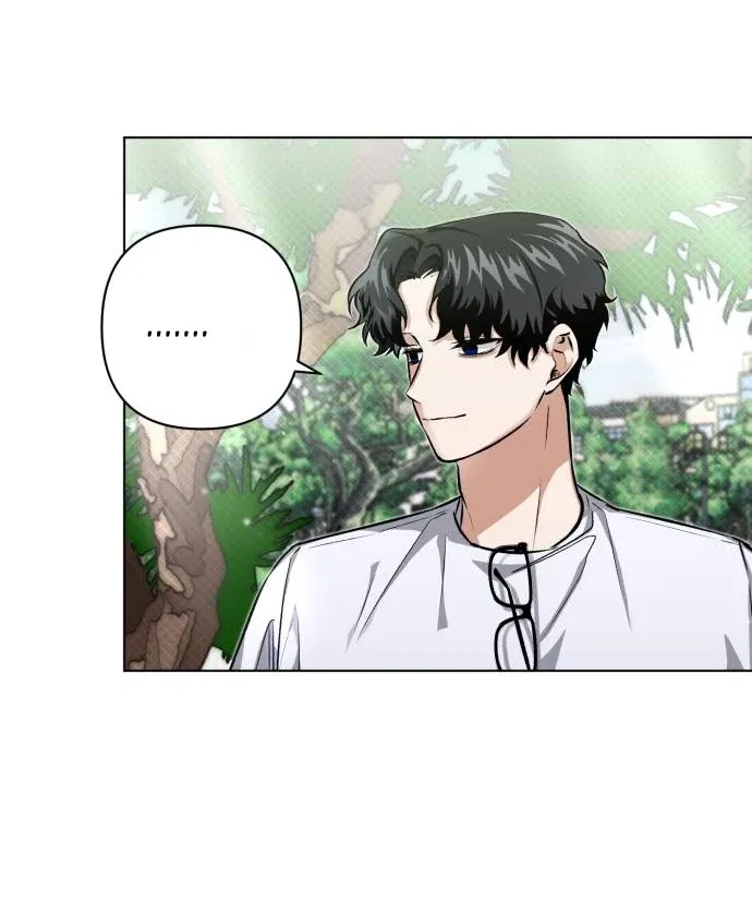 Remember Me Chapter 9 – Page 85
