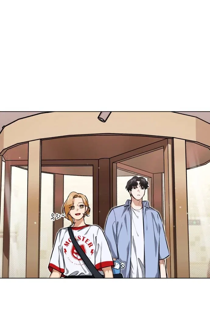 Remember Me Chapter 9 – Page 104