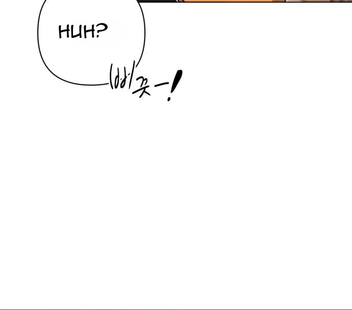 Remember Me Chapter 9 – Page 126