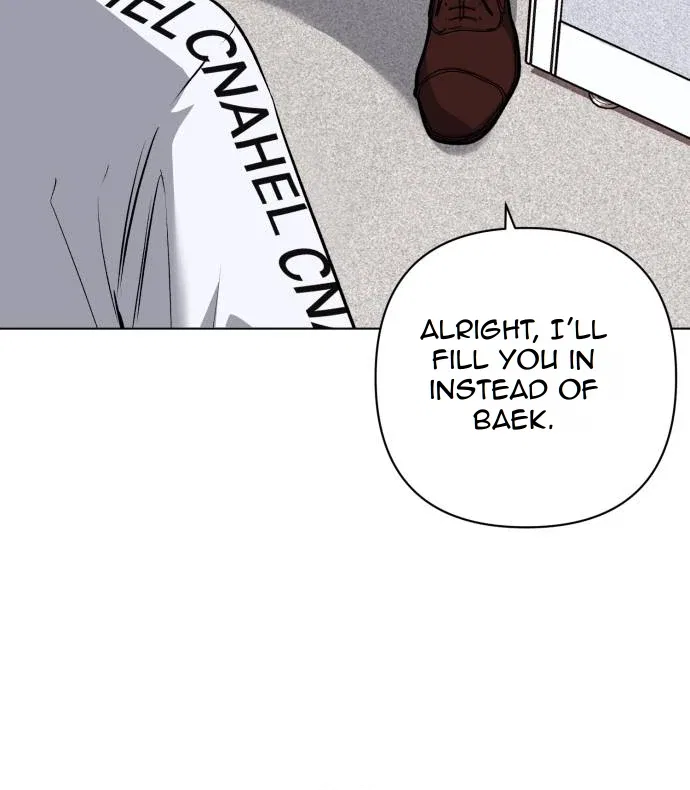 Remember Me Chapter 8 – Page 43