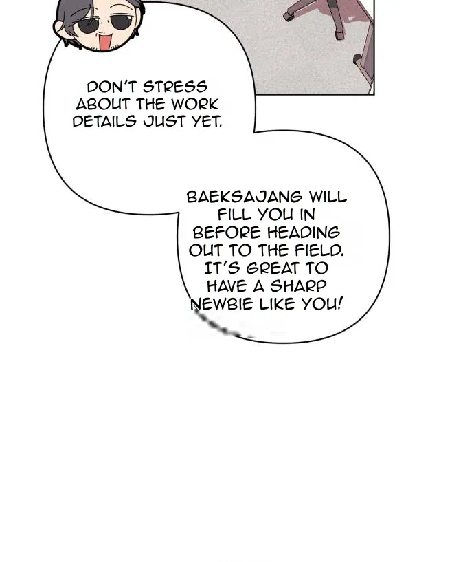 Remember Me Chapter 8 – Page 48