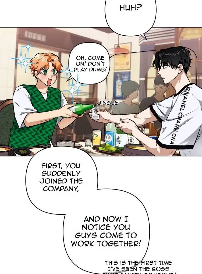 Remember Me Chapter 8 – Page 60