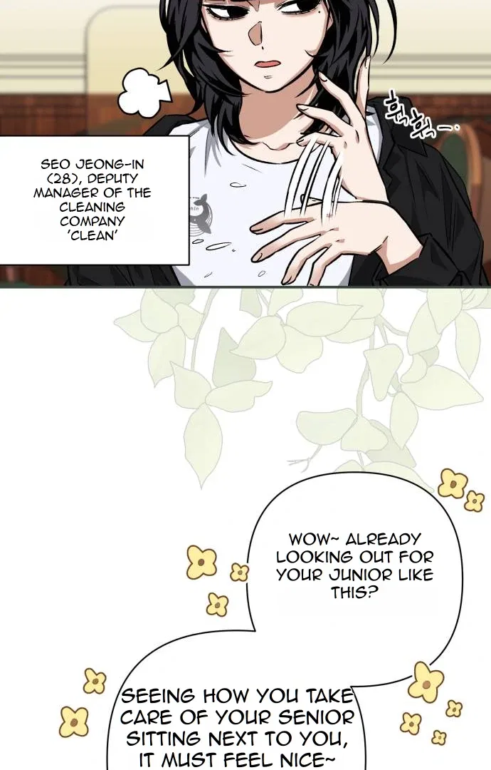 Remember Me Chapter 8 – Page 64