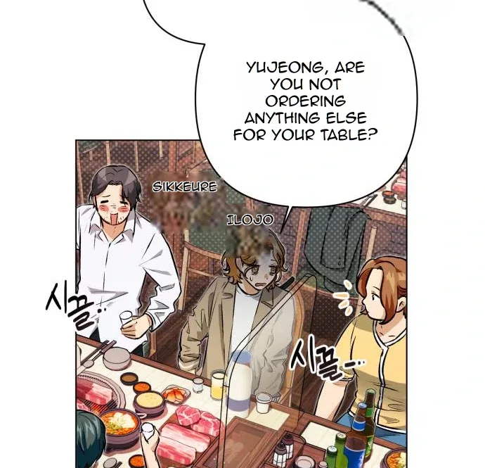 Remember Me Chapter 8 – Page 70
