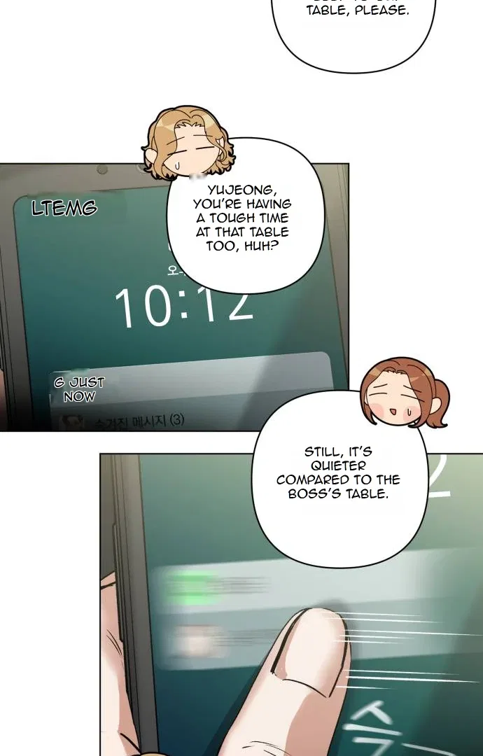 Remember Me Chapter 8 – Page 74