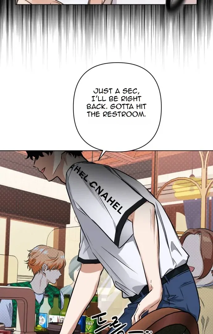 Remember Me Chapter 8 – Page 79