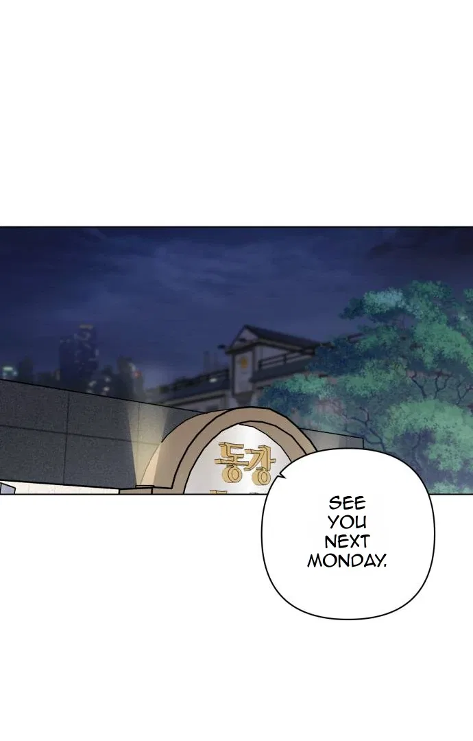 Remember Me Chapter 8 – Page 96