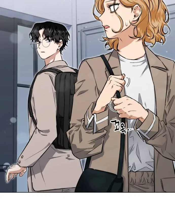 Remember Me Chapter 8 – Page 108