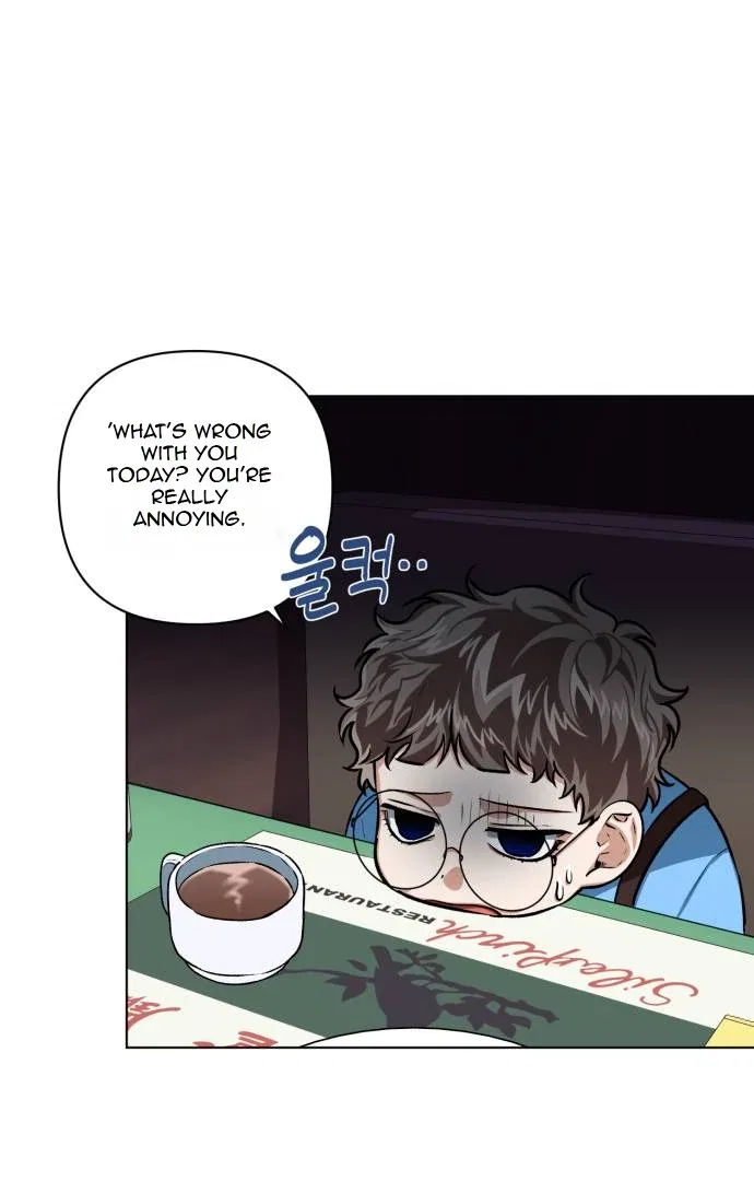 Remember Me Chapter 7 – Page 21
