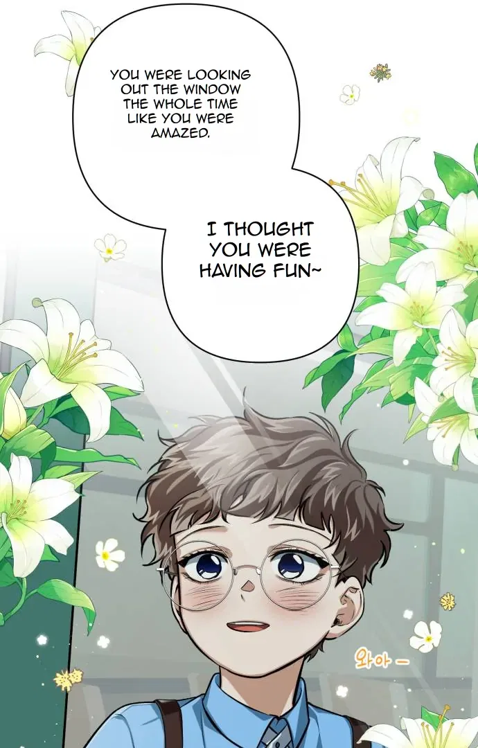Remember Me Chapter 7 – Page 26