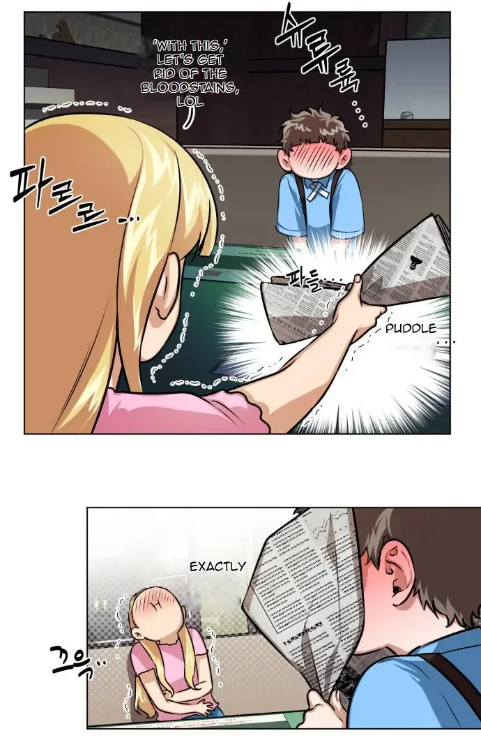 Remember Me Chapter 7 – Page 31