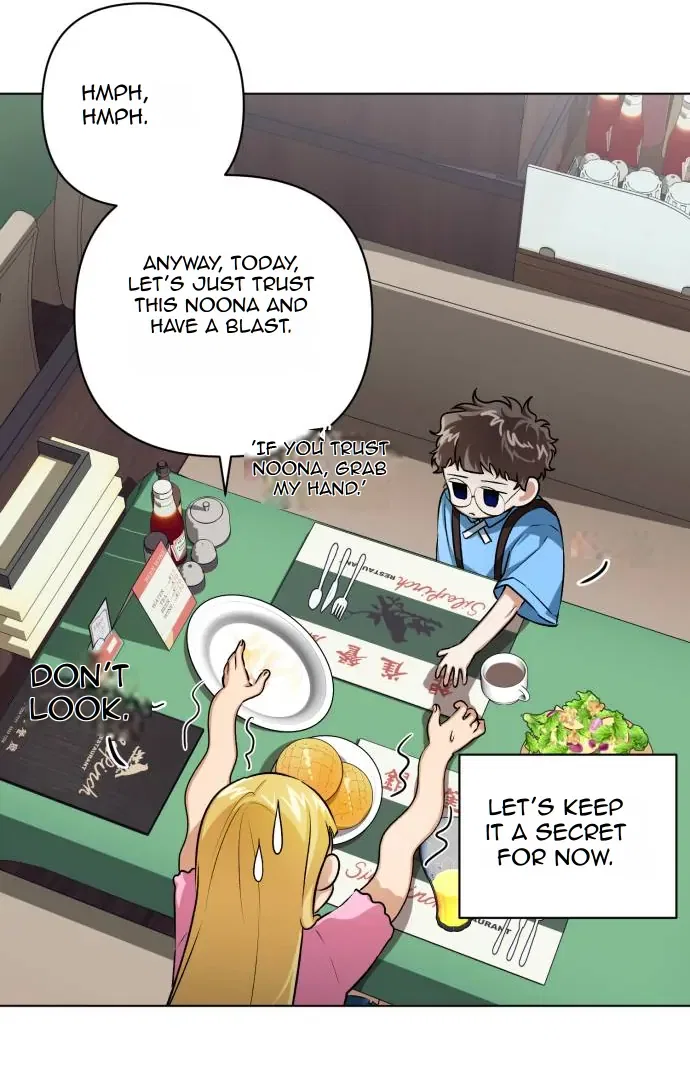 Remember Me Chapter 7 – Page 46