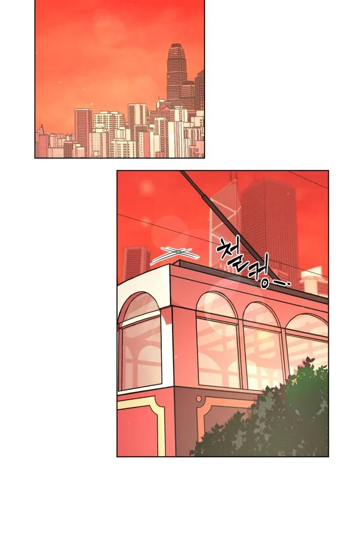 Remember Me Chapter 7 – Page 57