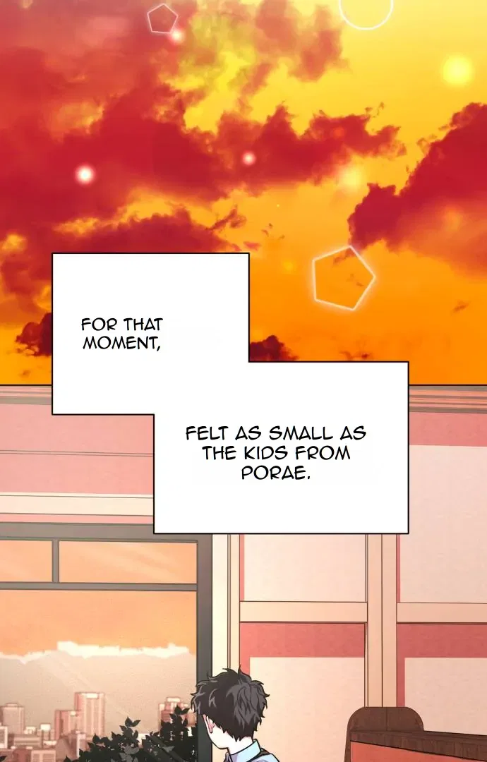 Remember Me Chapter 7 – Page 77