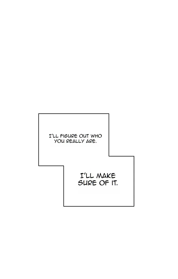 Remember Me Chapter 6 – Page 21