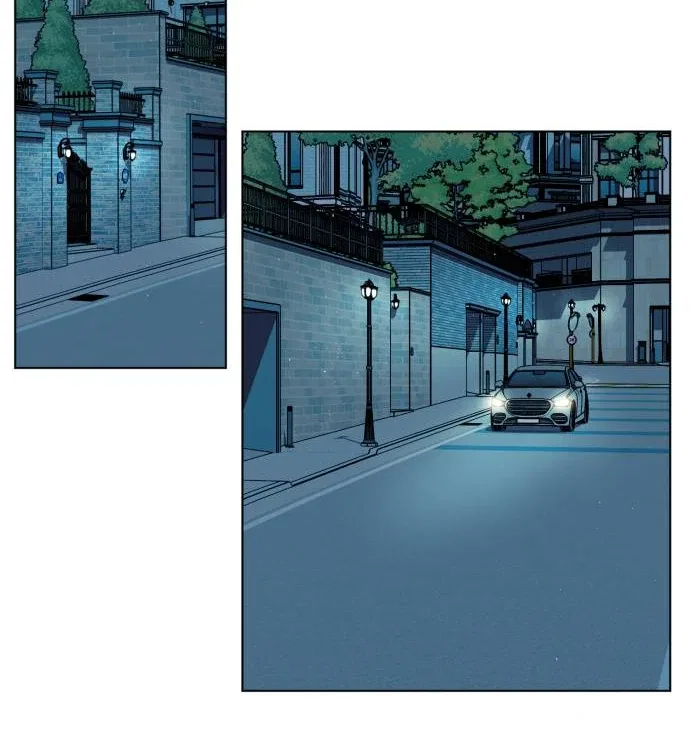 Remember Me Chapter 6 – Page 24