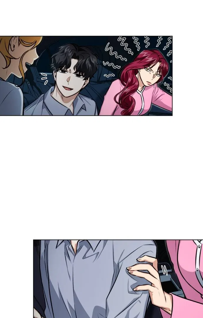 Remember Me Chapter 6 – Page 28