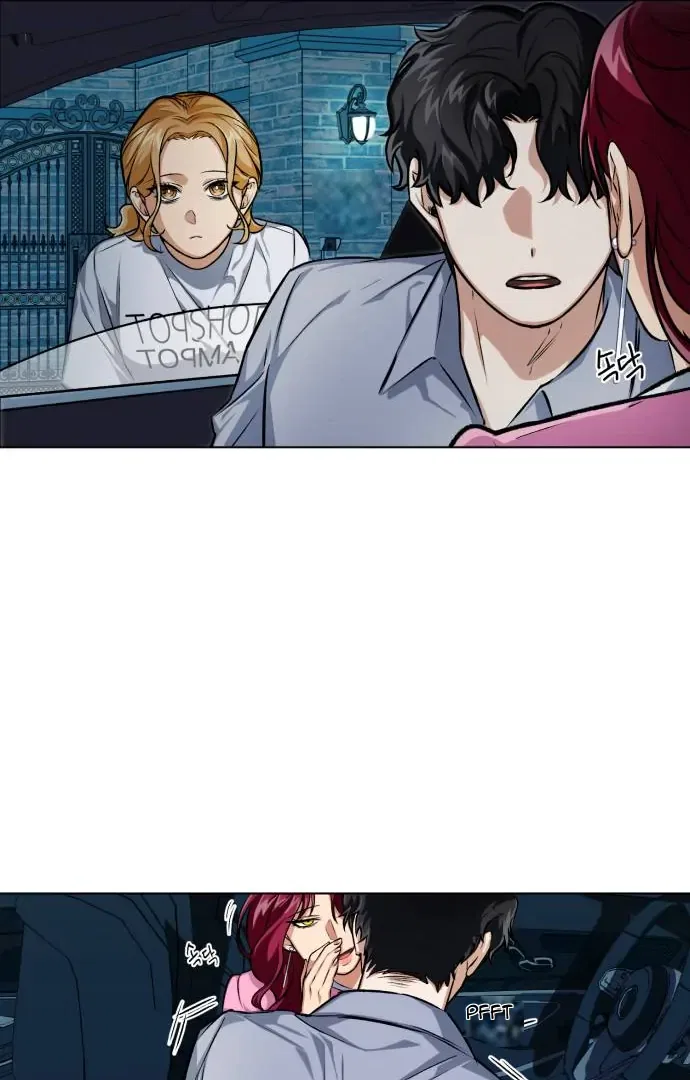 Remember Me Chapter 6 – Page 31