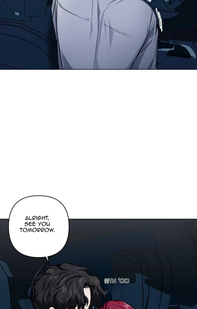 Remember Me Chapter 6 – Page 32