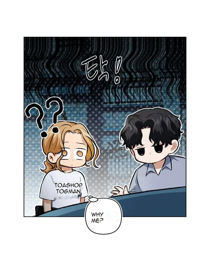 Remember Me Chapter 6 – Page 35