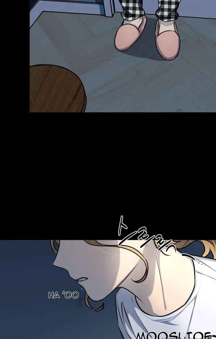 Remember Me Chapter 6 – Page 51