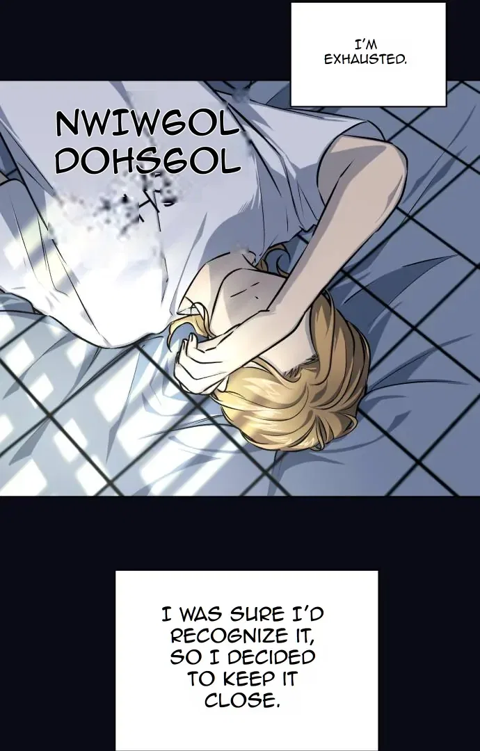 Remember Me Chapter 6 – Page 54