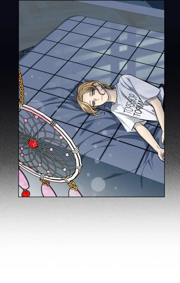 Remember Me Chapter 6 – Page 59