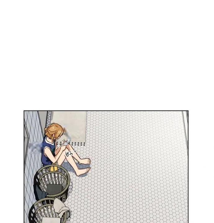 Remember Me Chapter 6 – Page 66