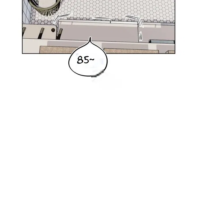 Remember Me Chapter 6 – Page 67