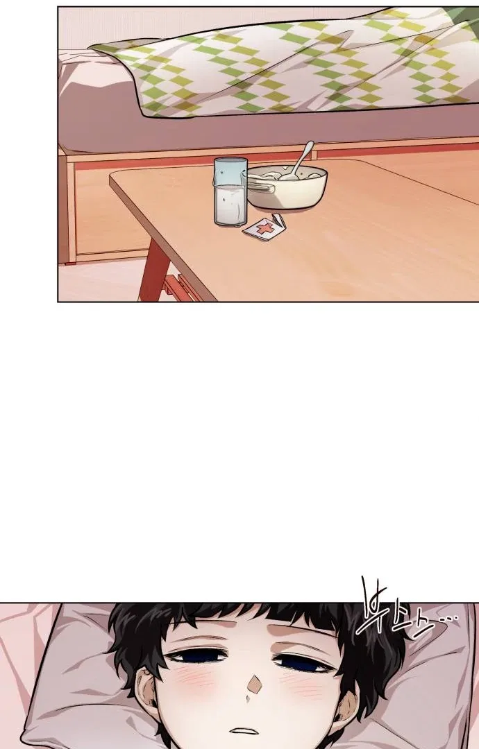 Remember Me Chapter 6 – Page 109