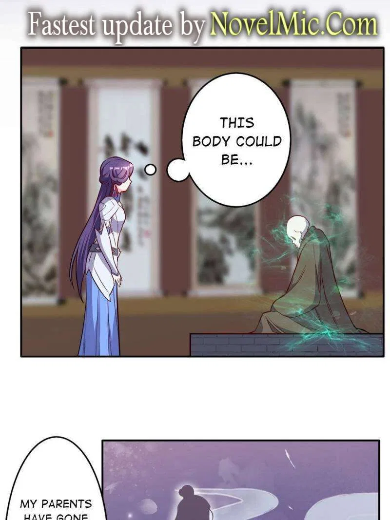 Unscrupuous Consort: the Evil Dotor Chapter 212 – Page 1