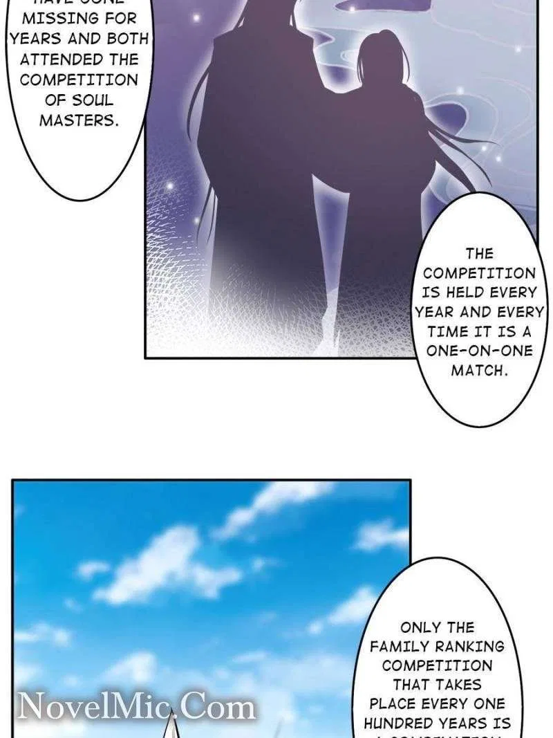 Unscrupuous Consort: the Evil Dotor Chapter 212 – Page 2