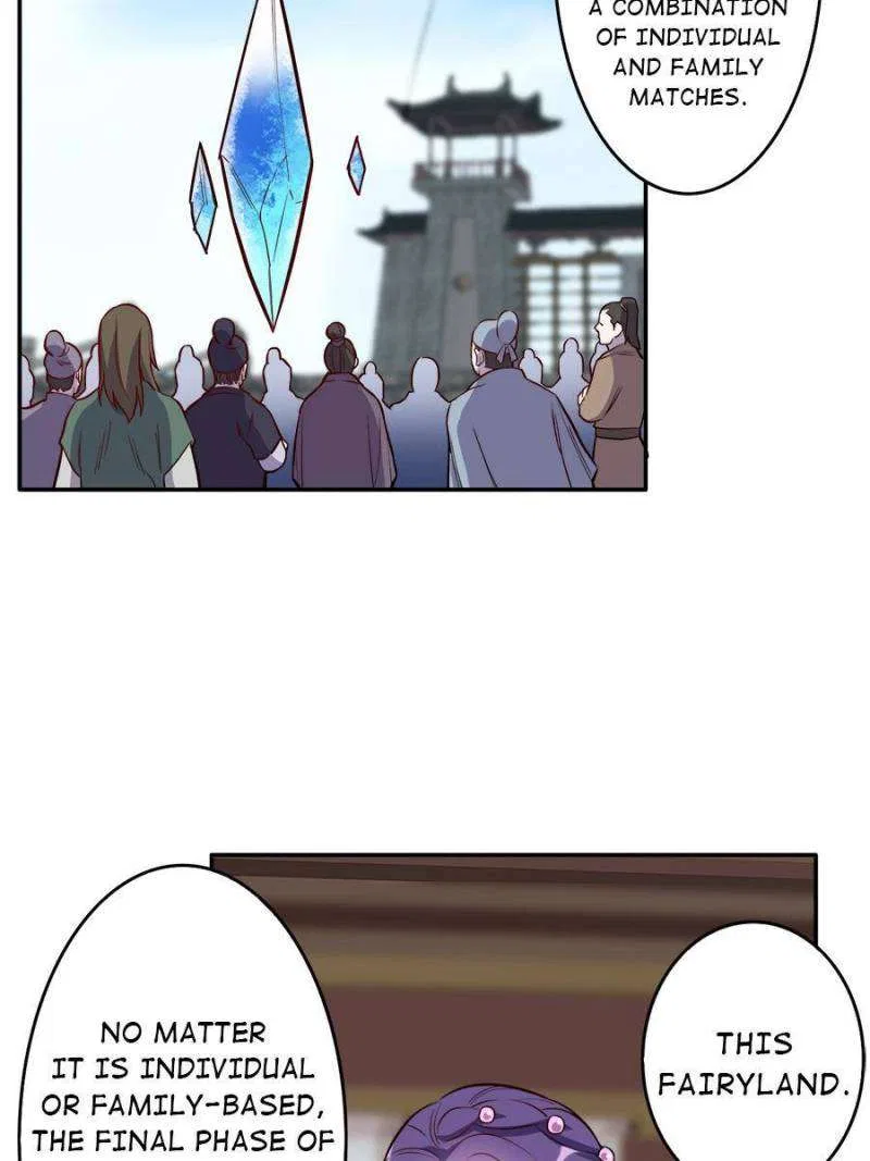 Unscrupuous Consort: the Evil Dotor Chapter 212 – Page 3