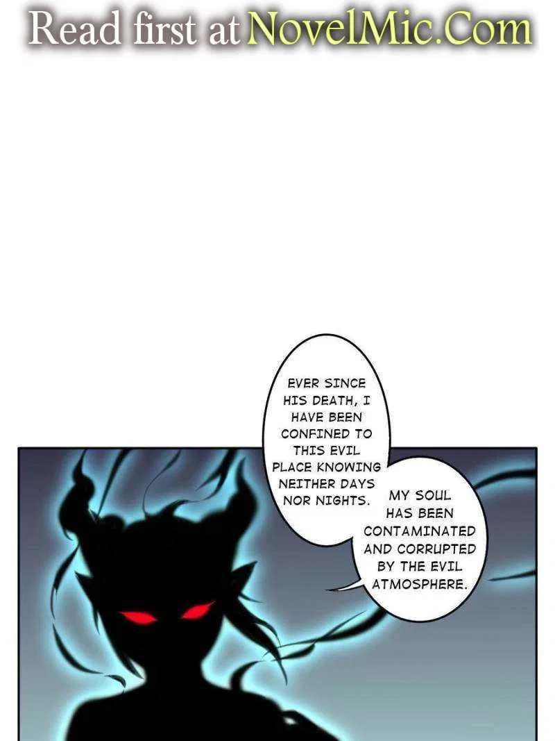 Unscrupuous Consort: the Evil Dotor Chapter 209 – Page 1